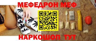 МДПВ Ярцево