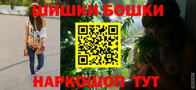 ешки Шахты