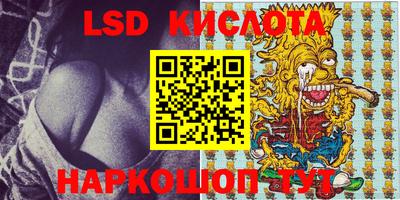 mdpv Шебекино