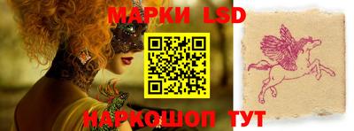 ешки Шелехов