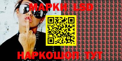 mdpv Шебекино