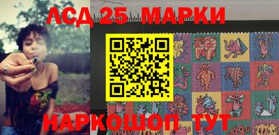 ешки Шахты