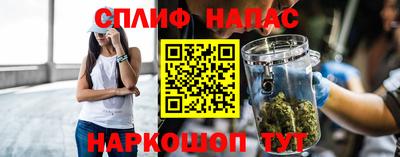 ешки Шахты