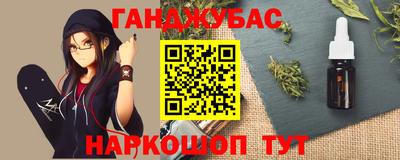 ешки Шахты