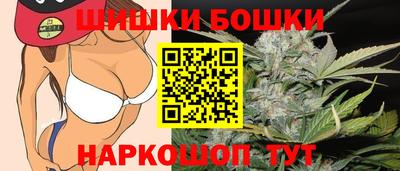 mdpv Шебекино
