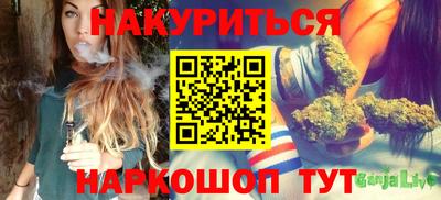 mdpv Шебекино