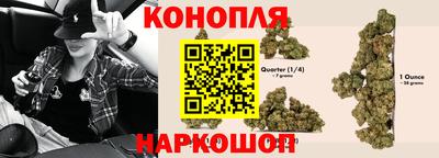 ешки Шахты