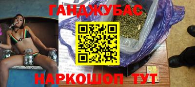ешки Шахты