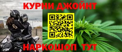 стаф Янаул