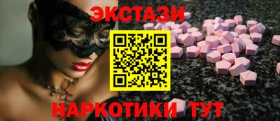 ешки Шелехов