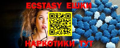 mdpv Шебекино