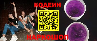 mdpv Шебекино