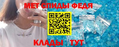 ешки Шелехов