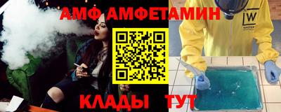 mdpv Шебекино