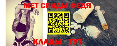 ешки Шелехов
