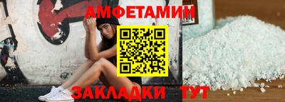 мдпв Ярославль