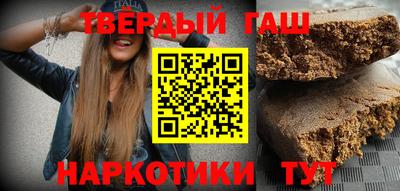 mdpv Шебекино