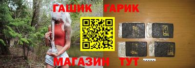 ешки Шахты