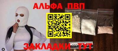 ешки Шелехов